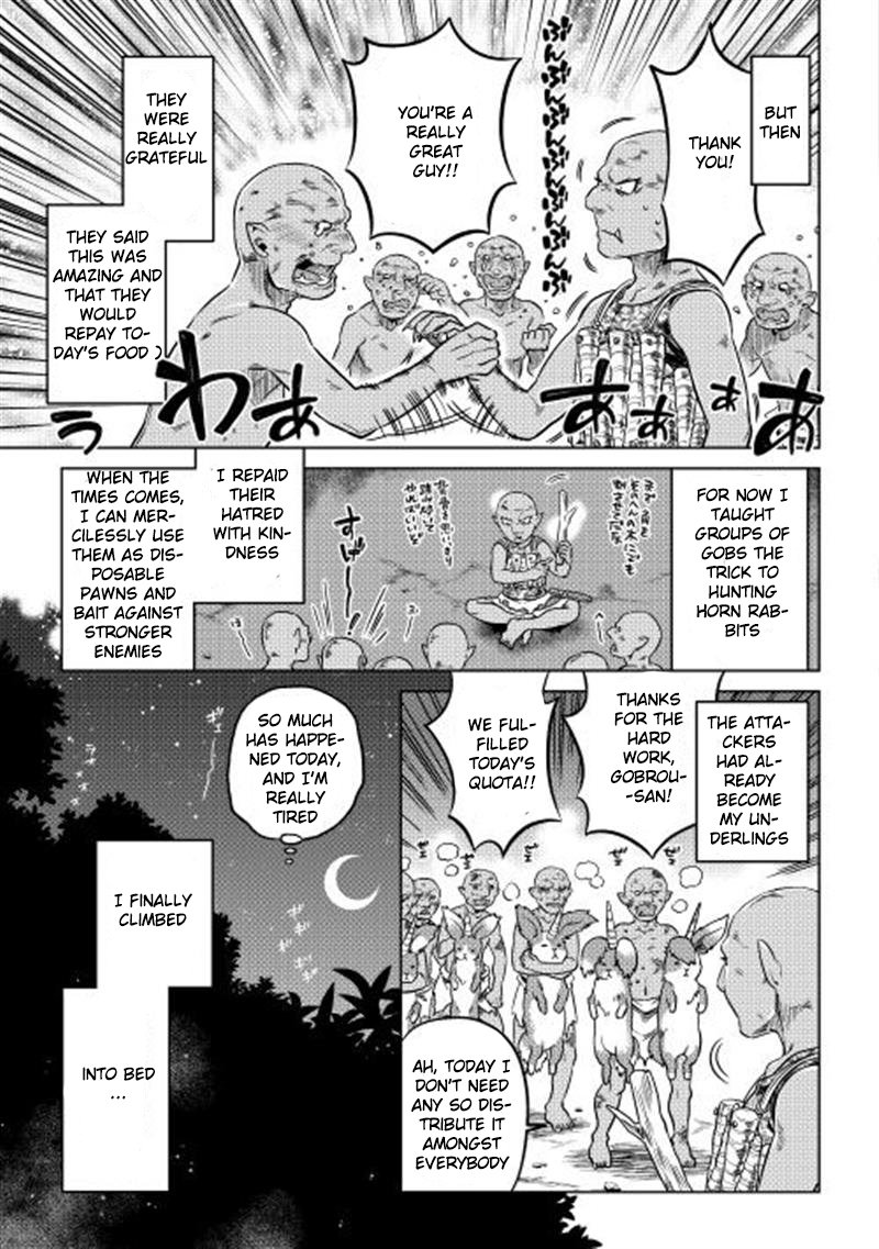 RE:MONSTER Chapter 3 page 23