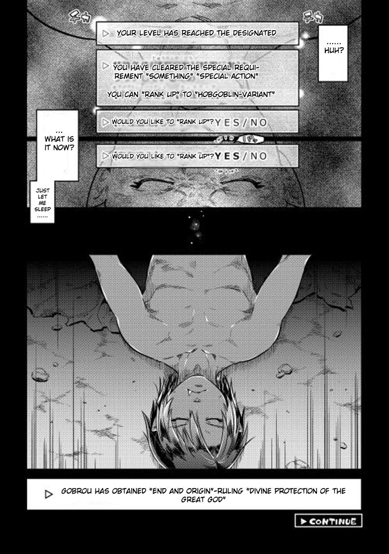 RE:MONSTER Chapter 3 page 24