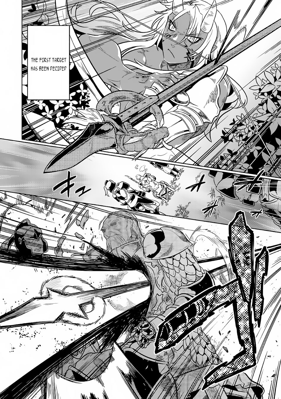 RE:MONSTER Chapter 30.2 page 6