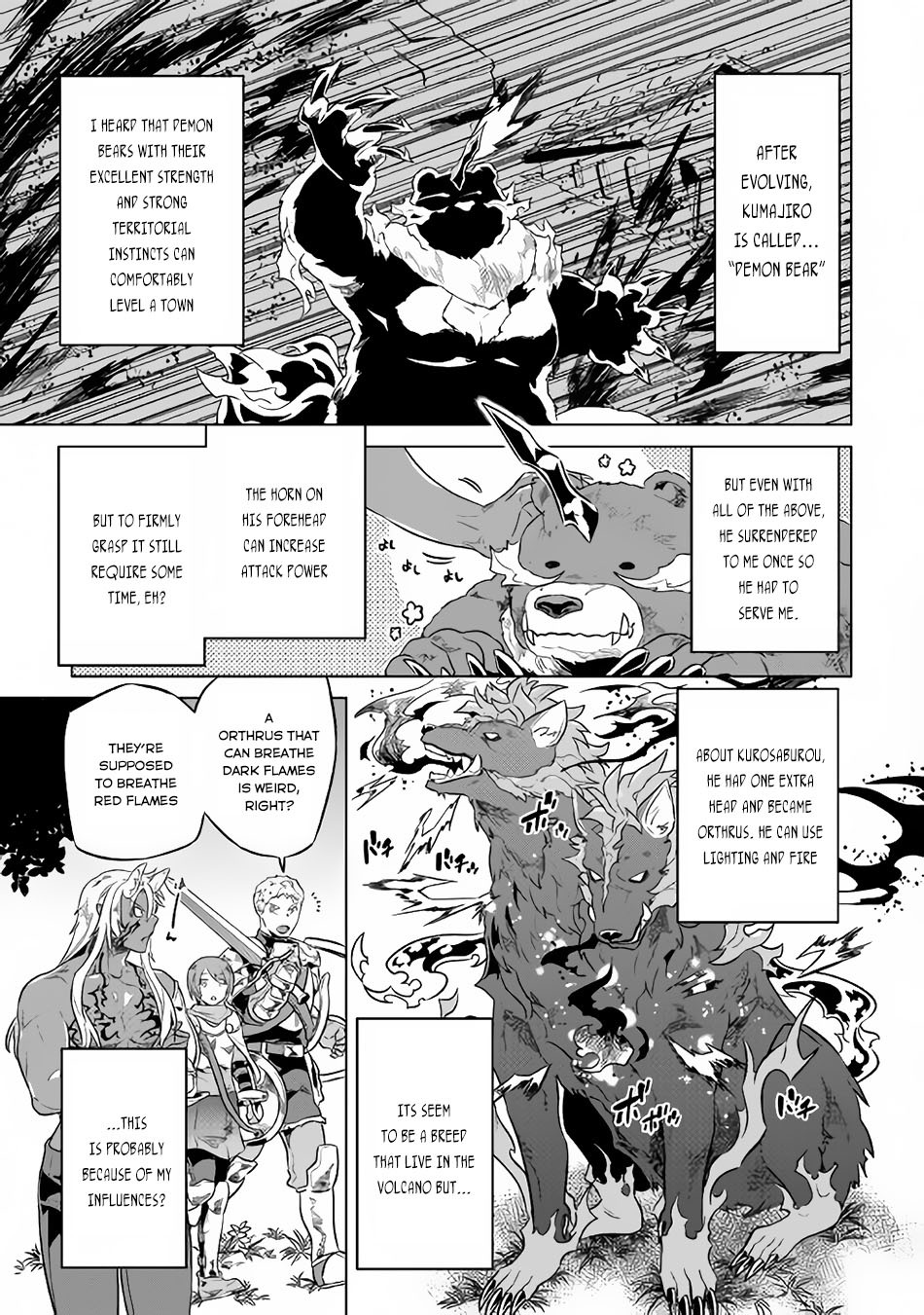 RE:MONSTER Chapter 30.2 page 3