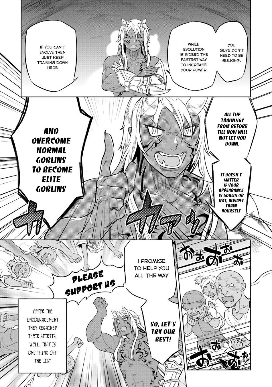RE:MONSTER Chapter 30 page 4