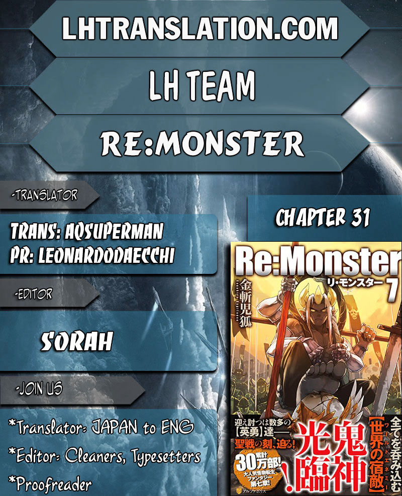 RE:MONSTER Chapter 31 page 1