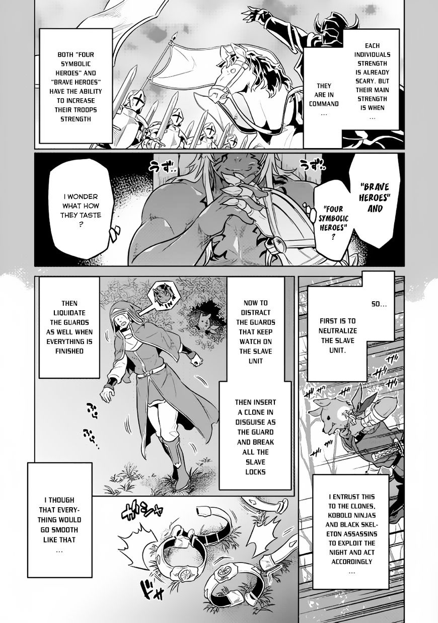 RE:MONSTER Chapter 31 page 10