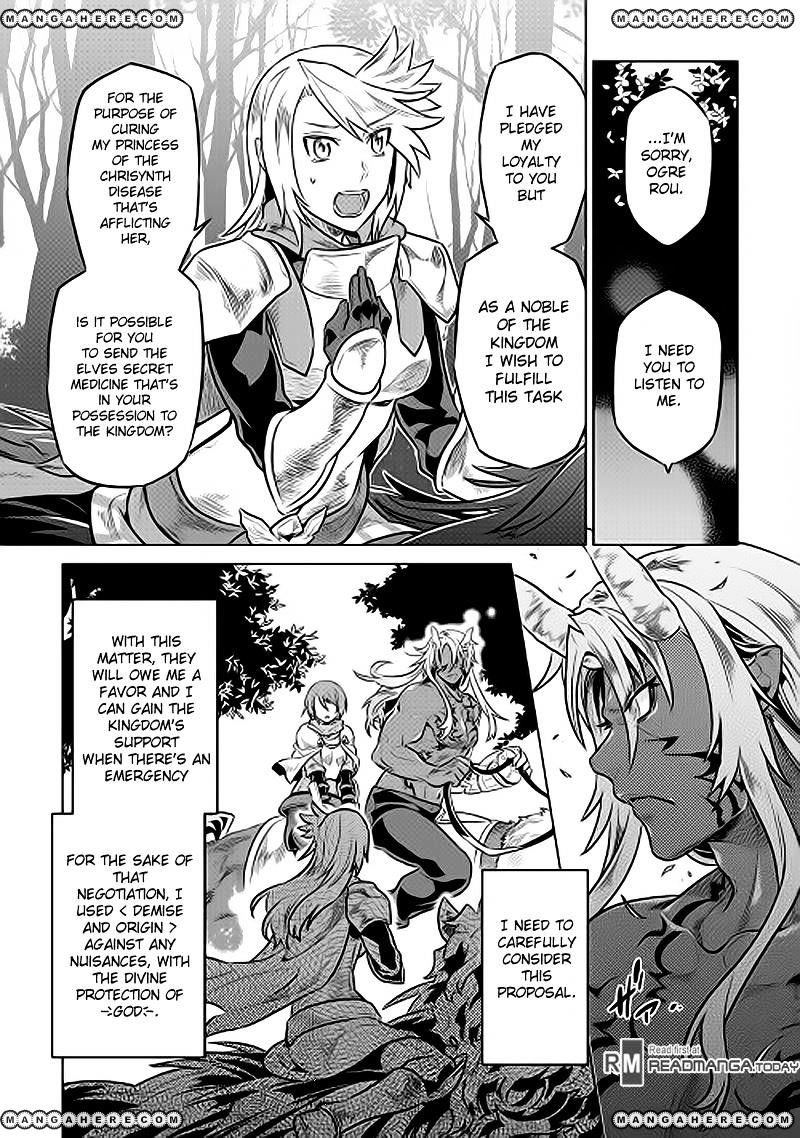 RE:MONSTER Chapter 31 page 5