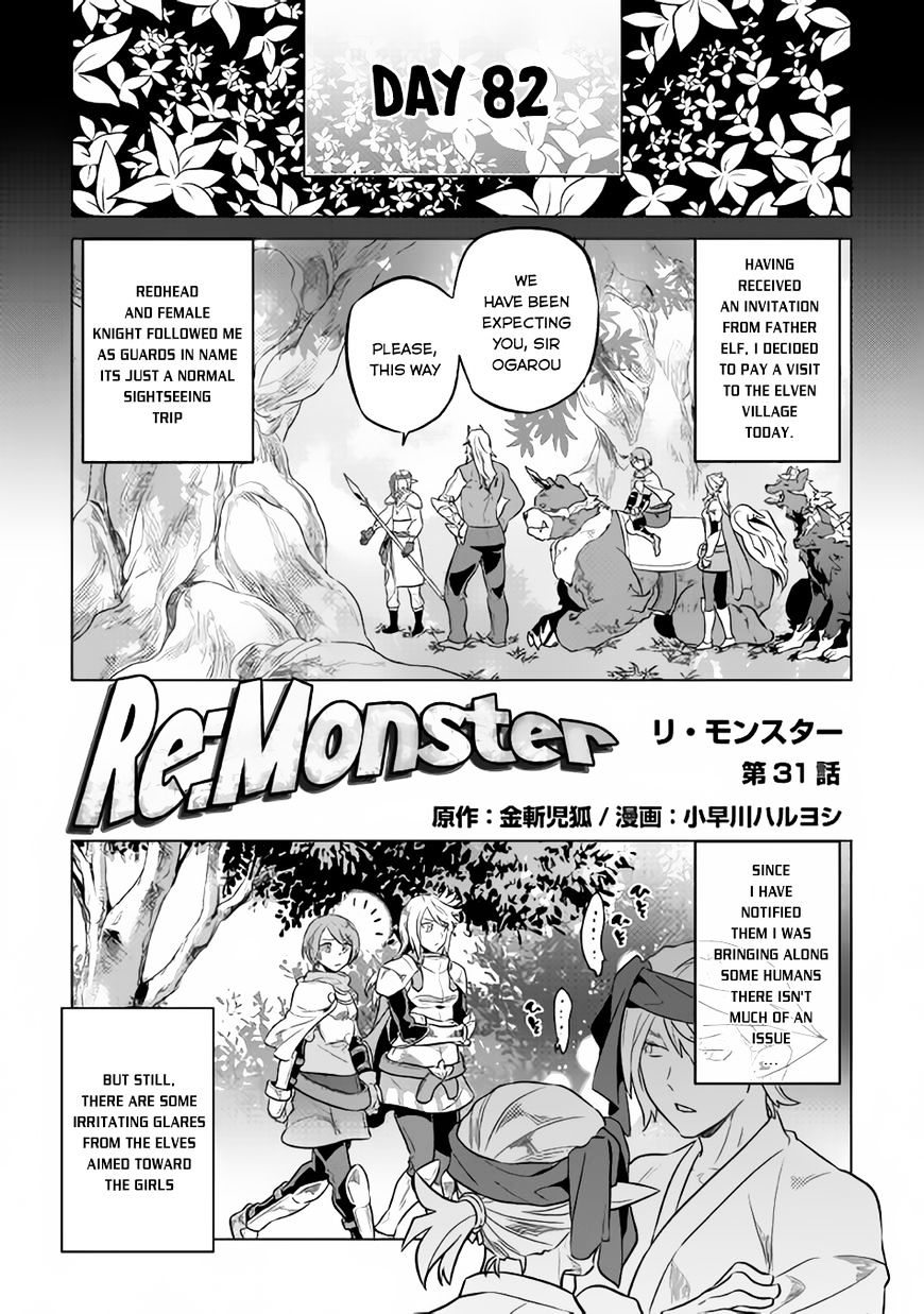 RE:MONSTER Chapter 31 page 2