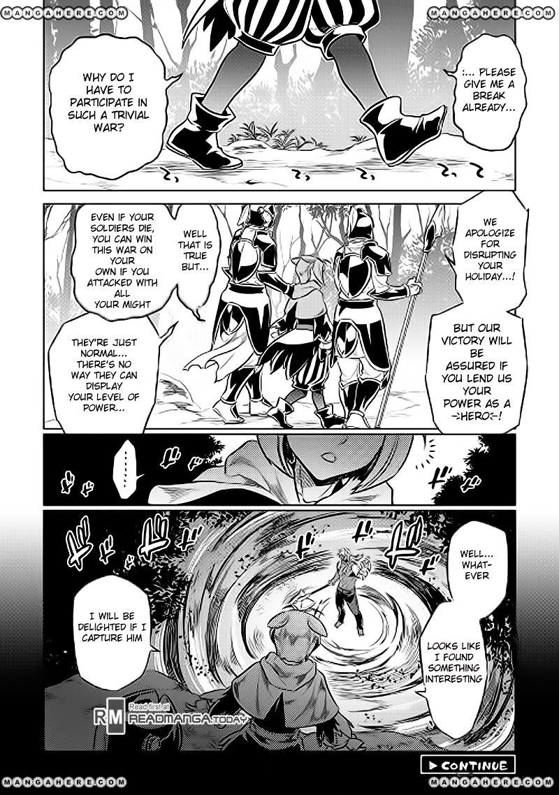 RE:MONSTER Chapter 31 page 20
