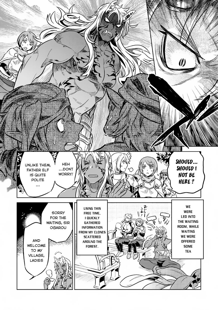 RE:MONSTER Chapter 31 page 3