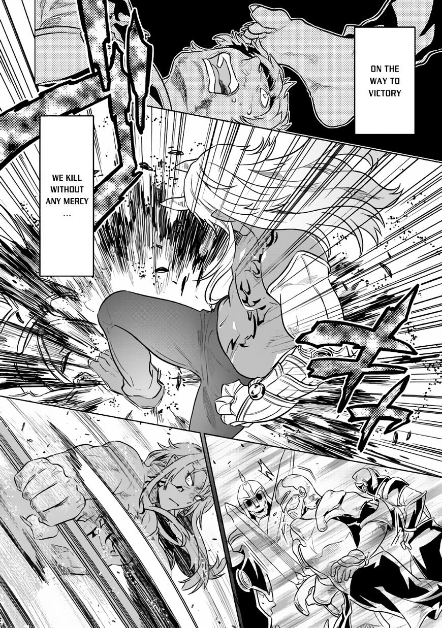 RE:MONSTER Chapter 31 page 17
