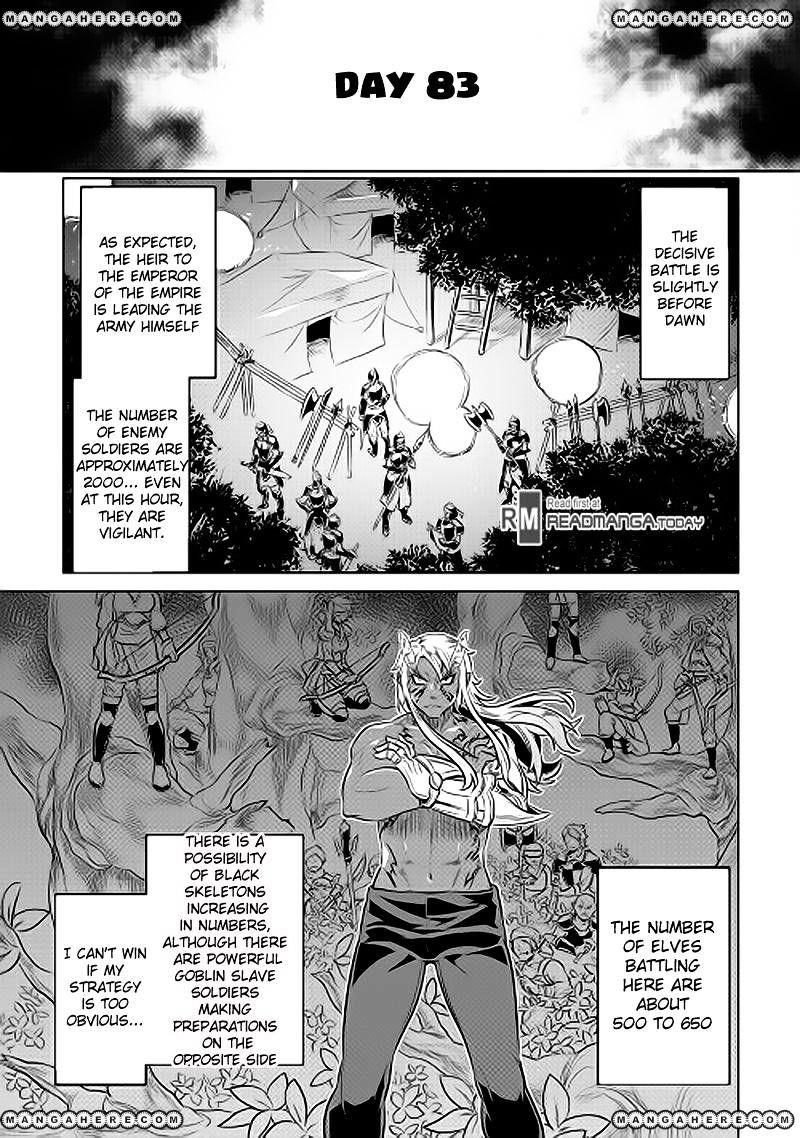 RE:MONSTER Chapter 31 page 7