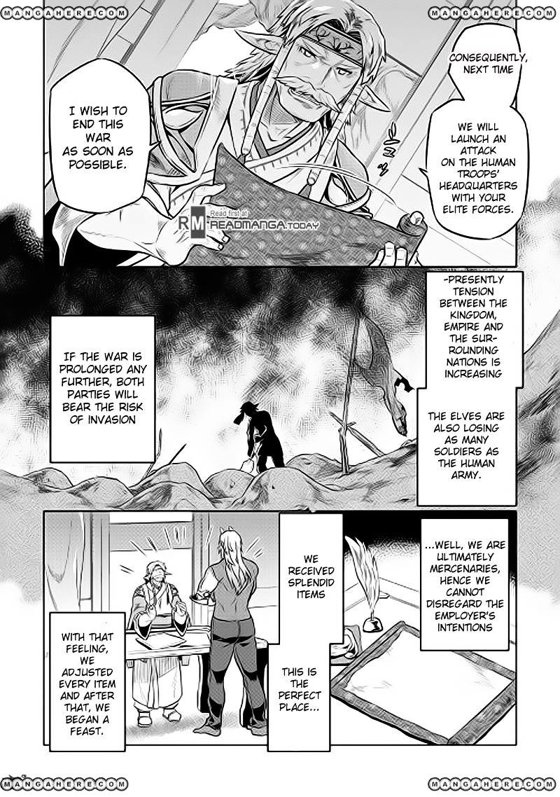 RE:MONSTER Chapter 31 page 4