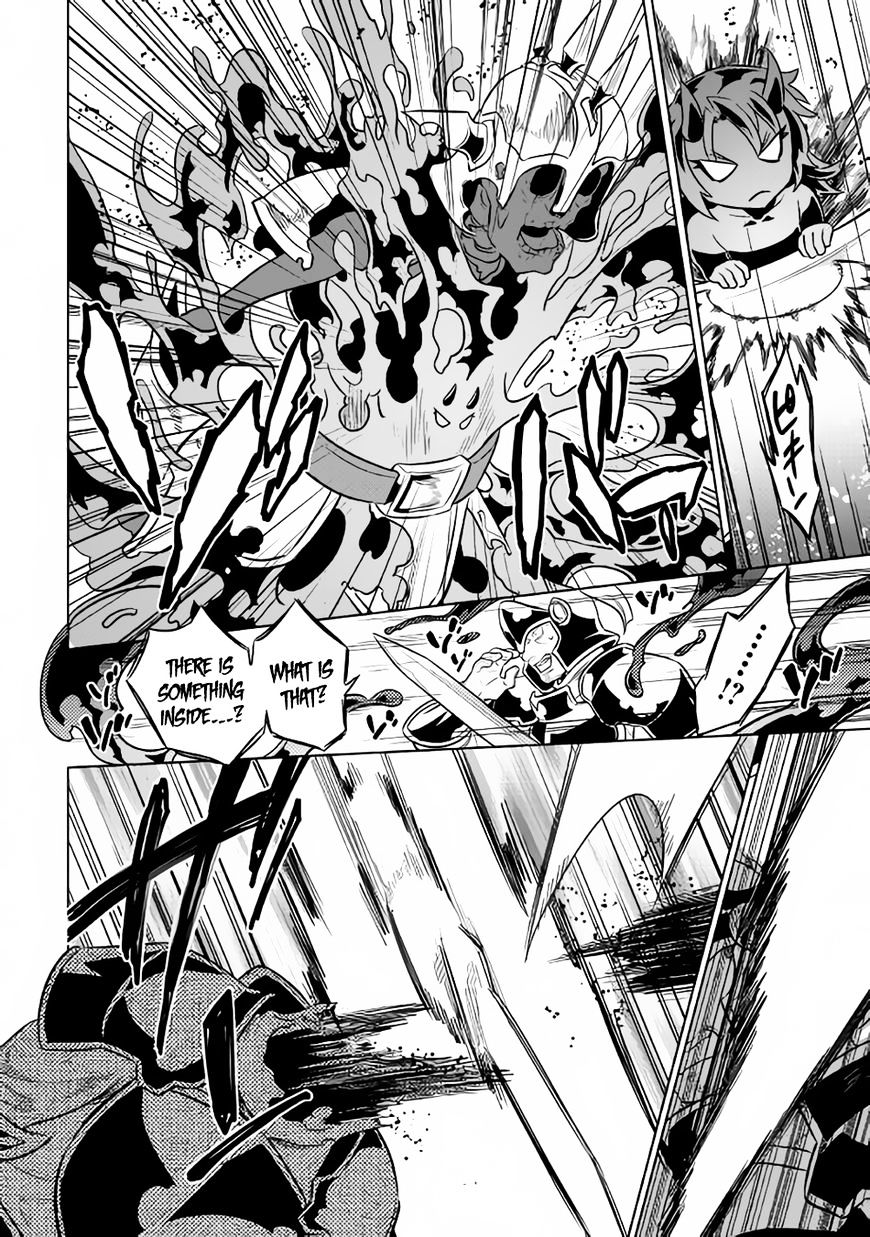 RE:MONSTER Chapter 31 page 15