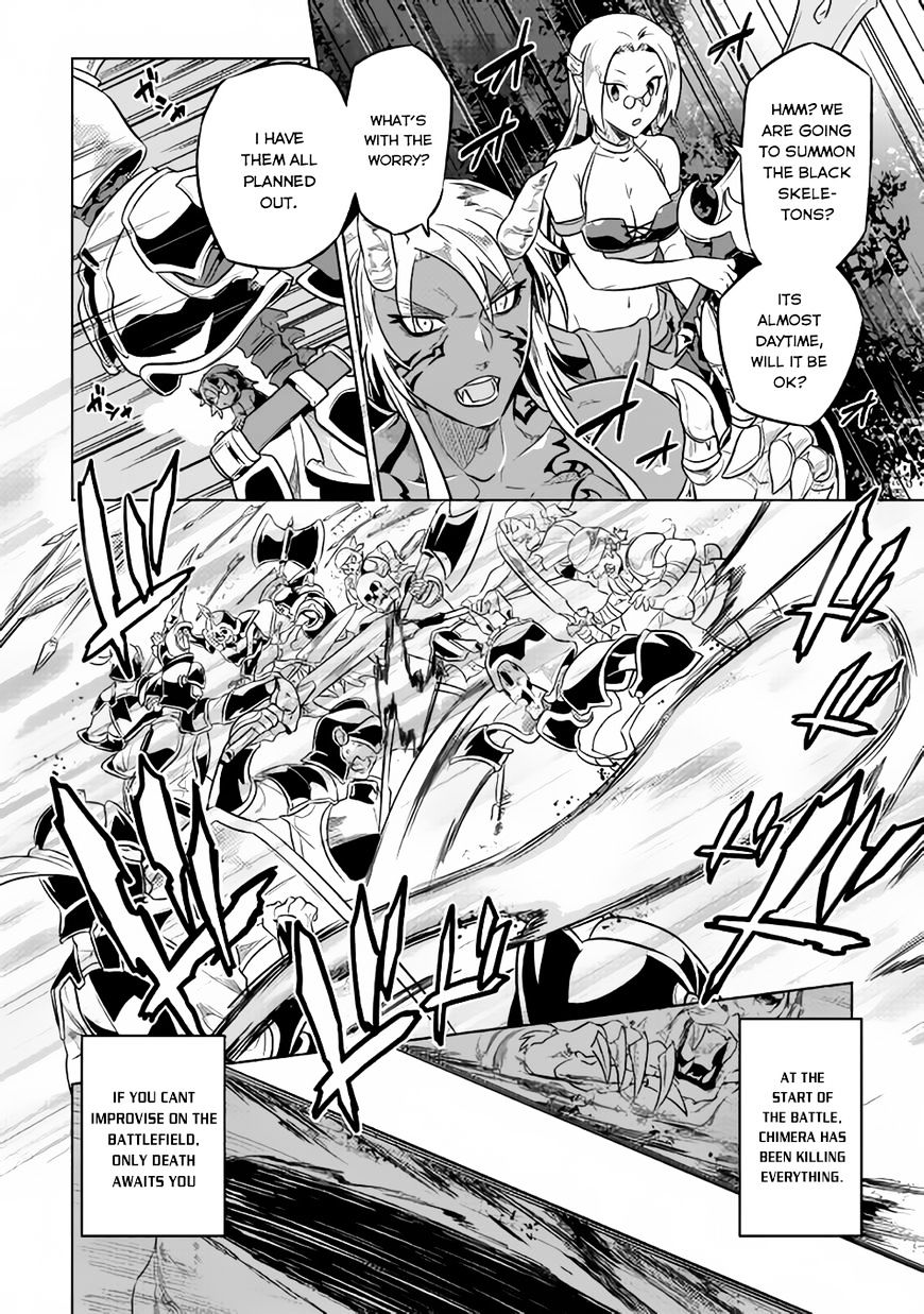 RE:MONSTER Chapter 31 page 13