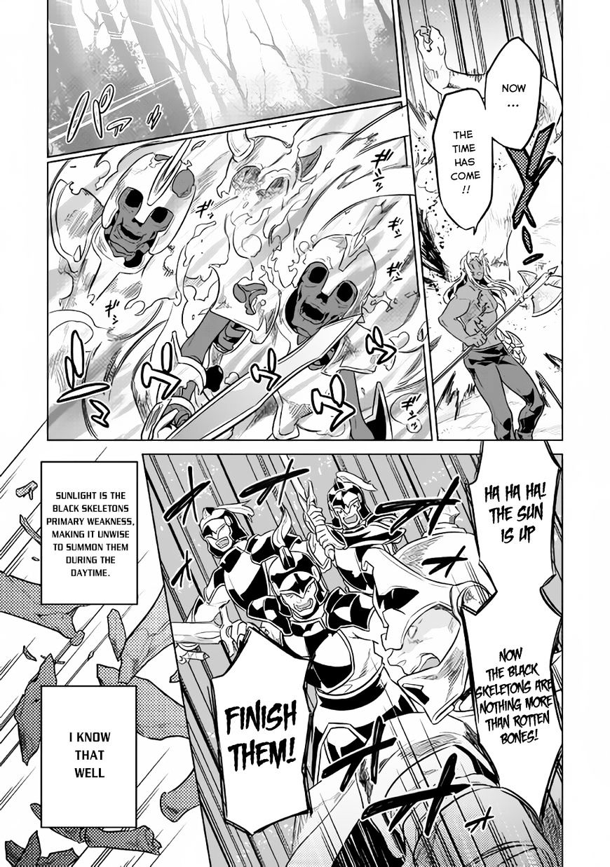 RE:MONSTER Chapter 31 page 14