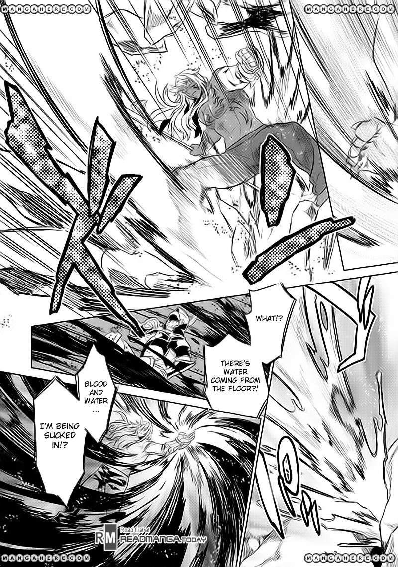 RE:MONSTER Chapter 31 page 18