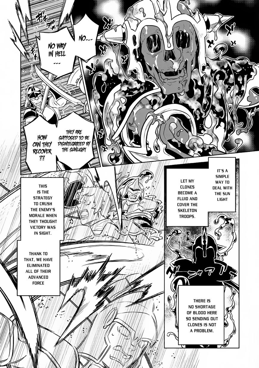 RE:MONSTER Chapter 31 page 16