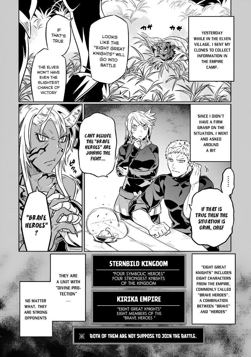 RE:MONSTER Chapter 31 page 9