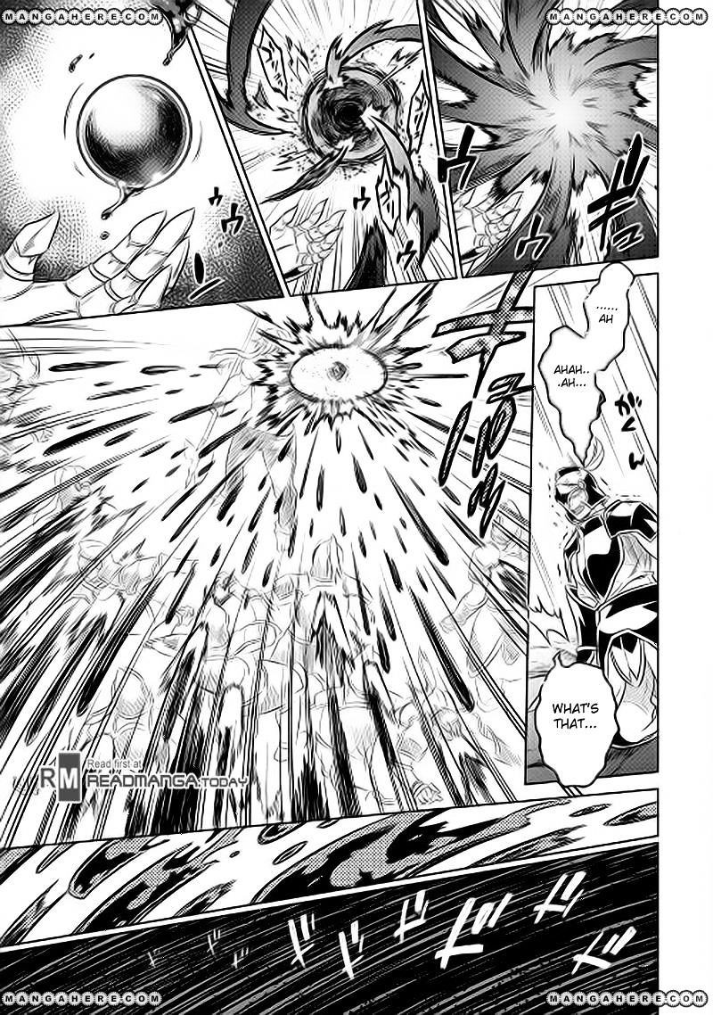 RE:MONSTER Chapter 31 page 19