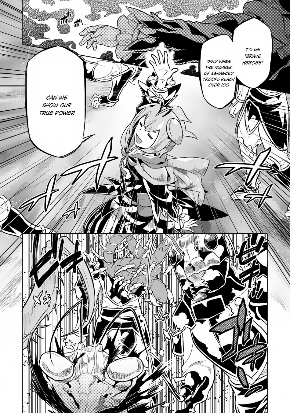 RE:MONSTER Chapter 32 page 11