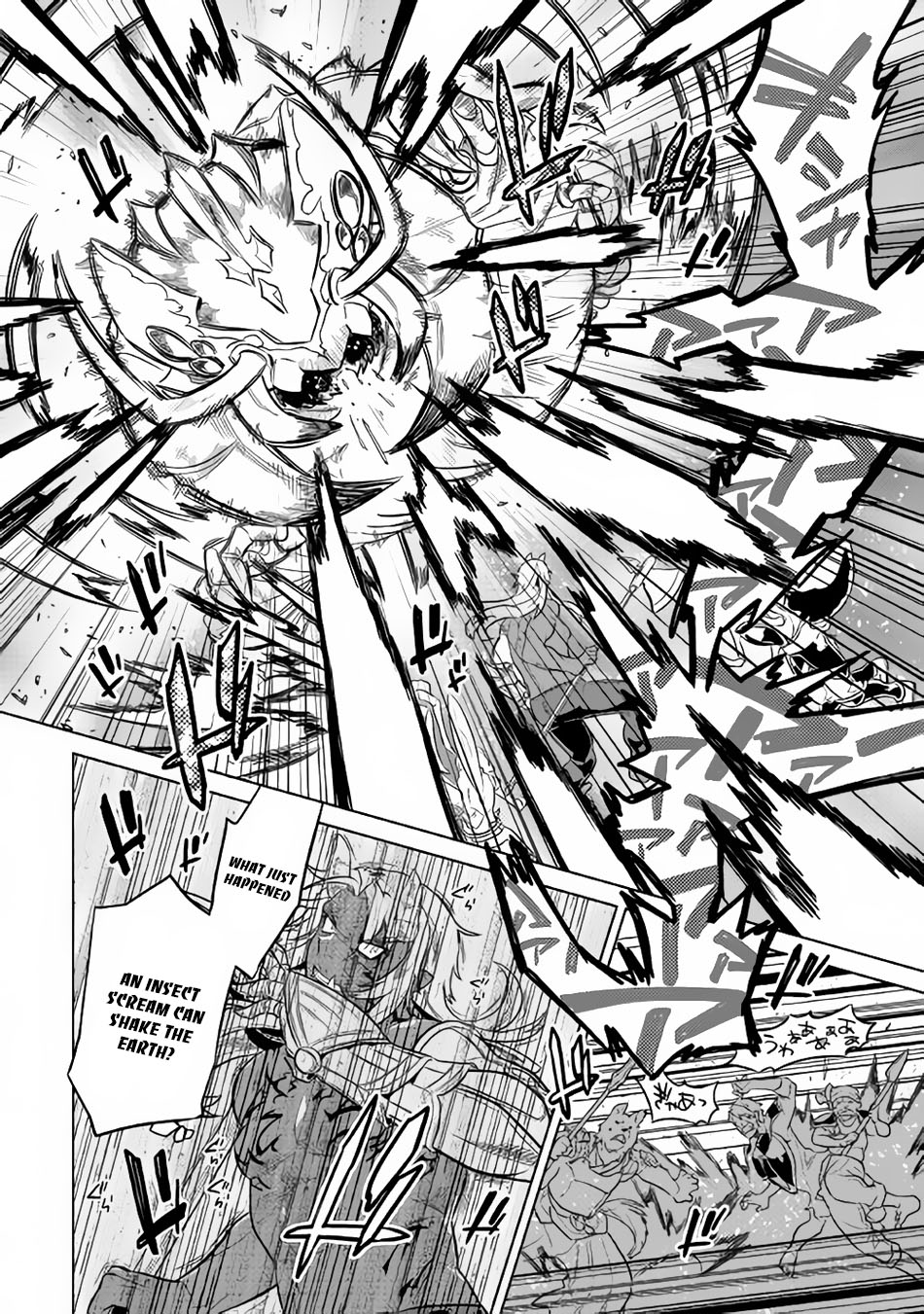 RE:MONSTER Chapter 32 page 19
