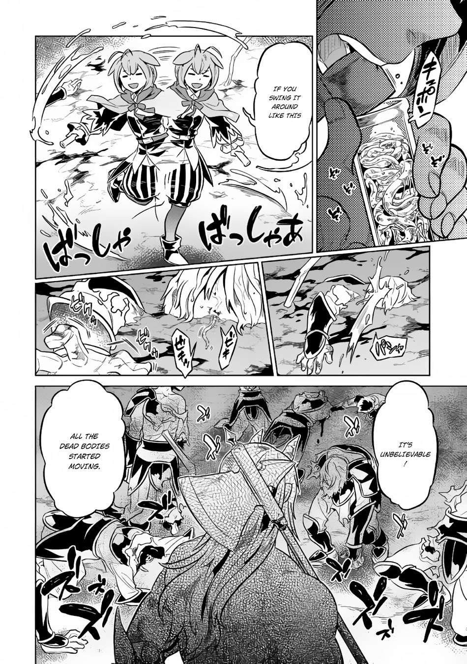 RE:MONSTER Chapter 32 page 9
