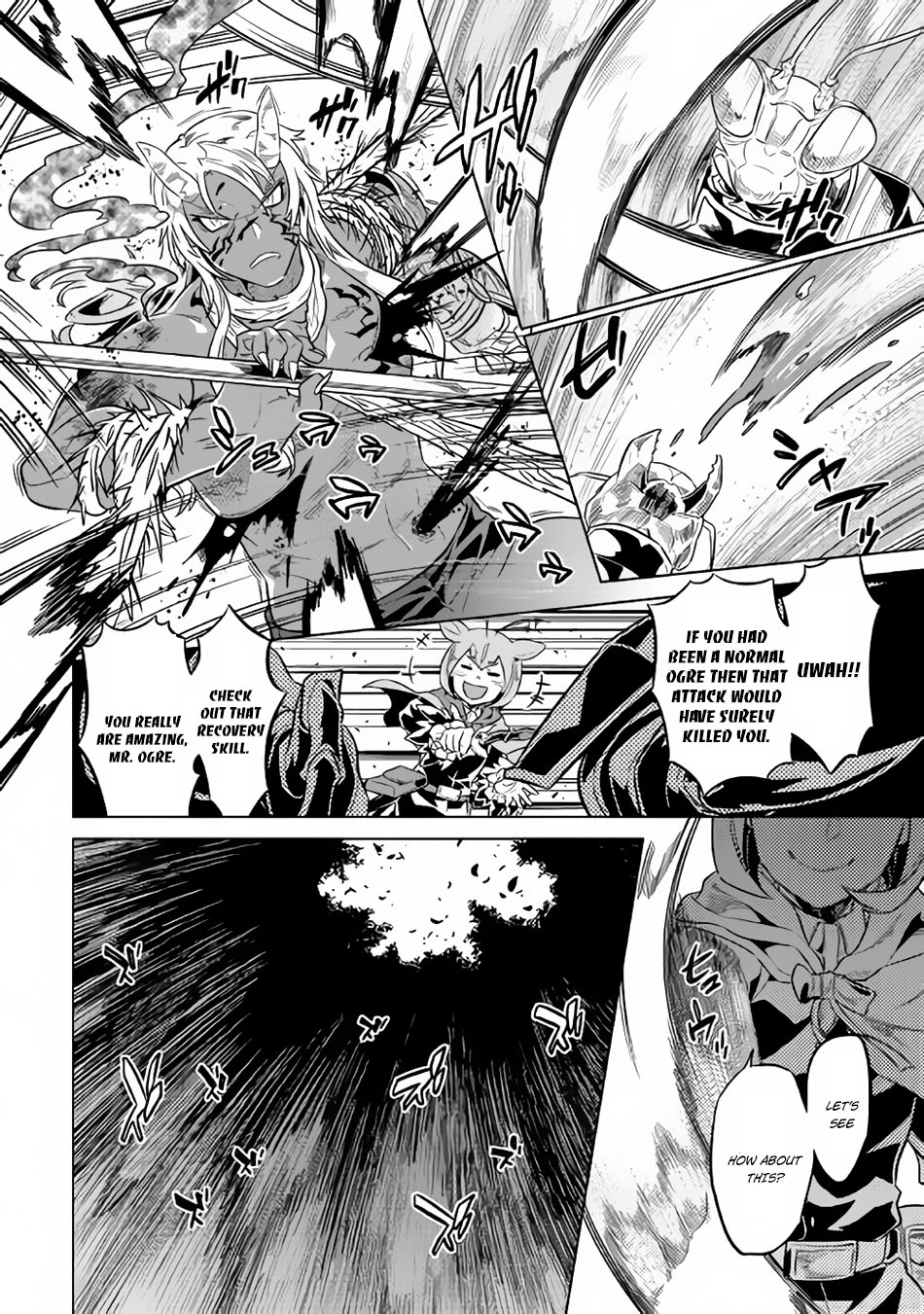 RE:MONSTER Chapter 32 page 17