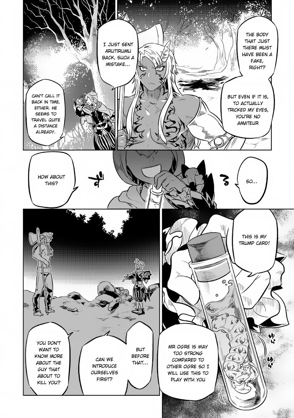 RE:MONSTER Chapter 33 page 7