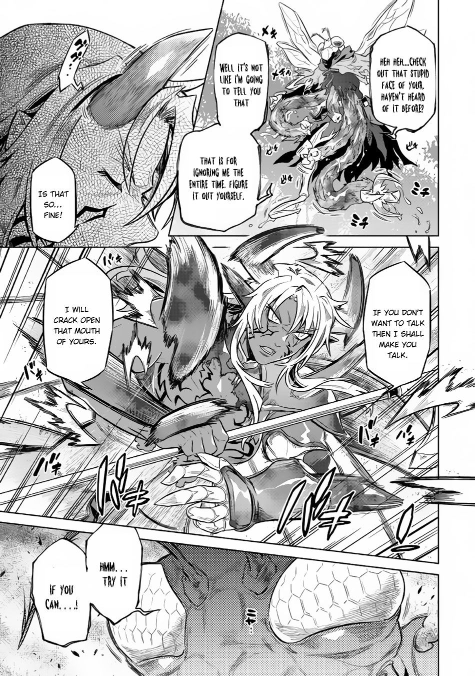 RE:MONSTER Chapter 33 page 16
