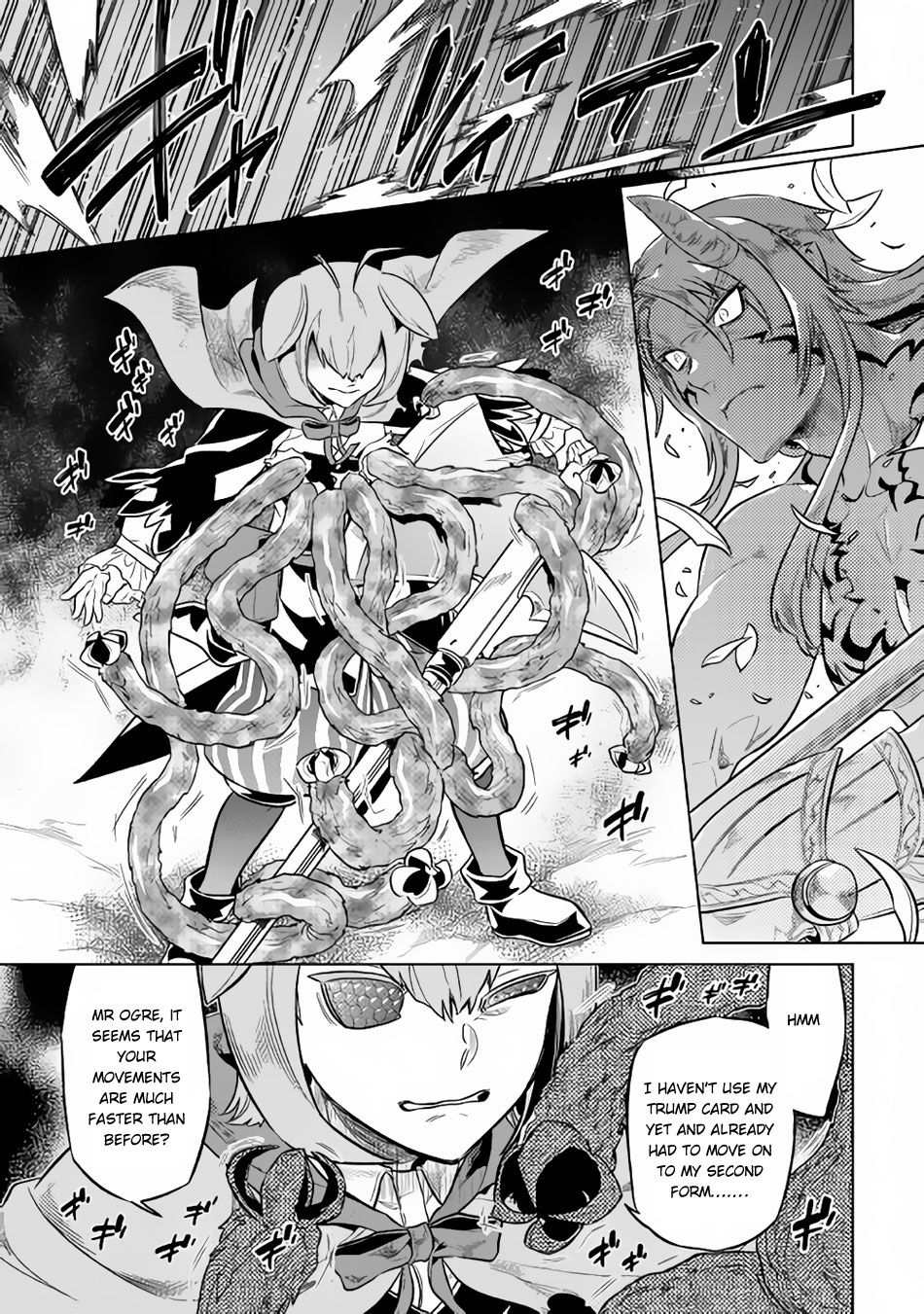 RE:MONSTER Chapter 33 page 10