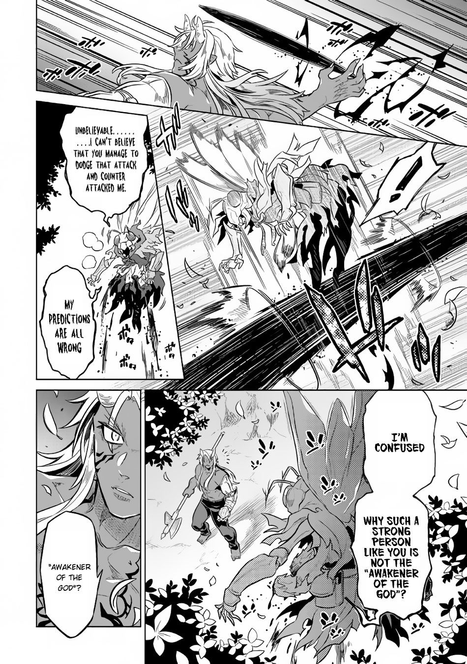 RE:MONSTER Chapter 33 page 15