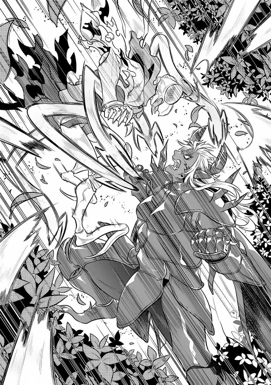 RE:MONSTER Chapter 33 page 17