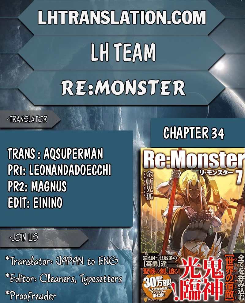 RE:MONSTER Chapter 34 page 1