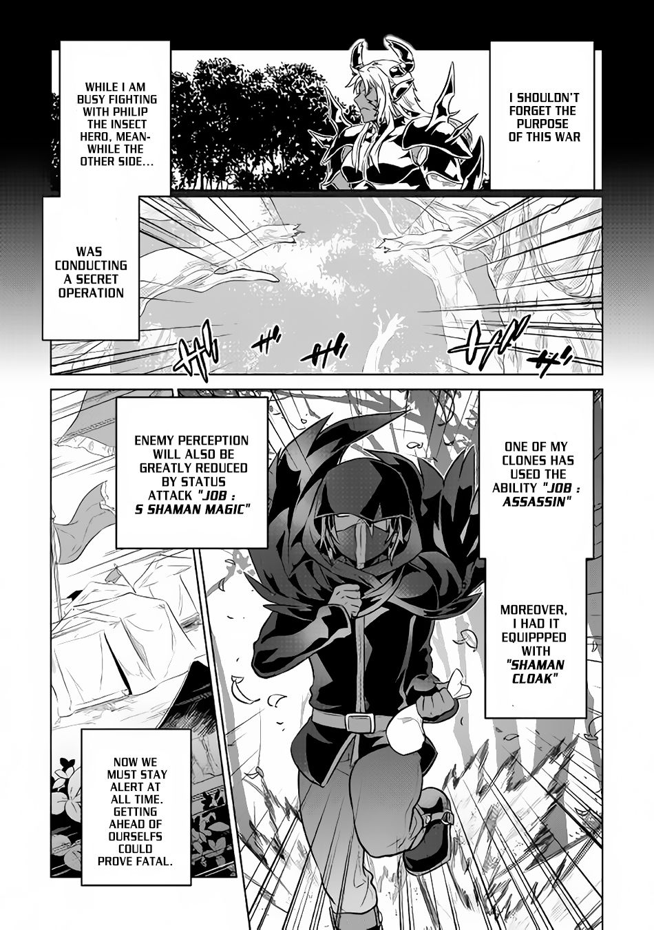 RE:MONSTER Chapter 34 page 2