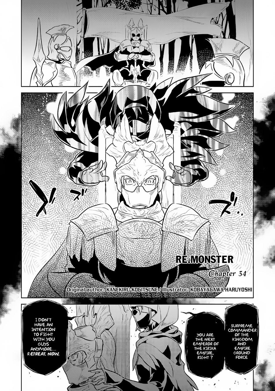 RE:MONSTER Chapter 34 page 3