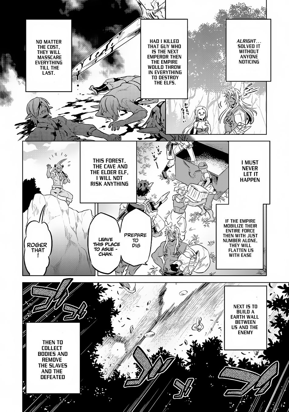 RE:MONSTER Chapter 34 page 5
