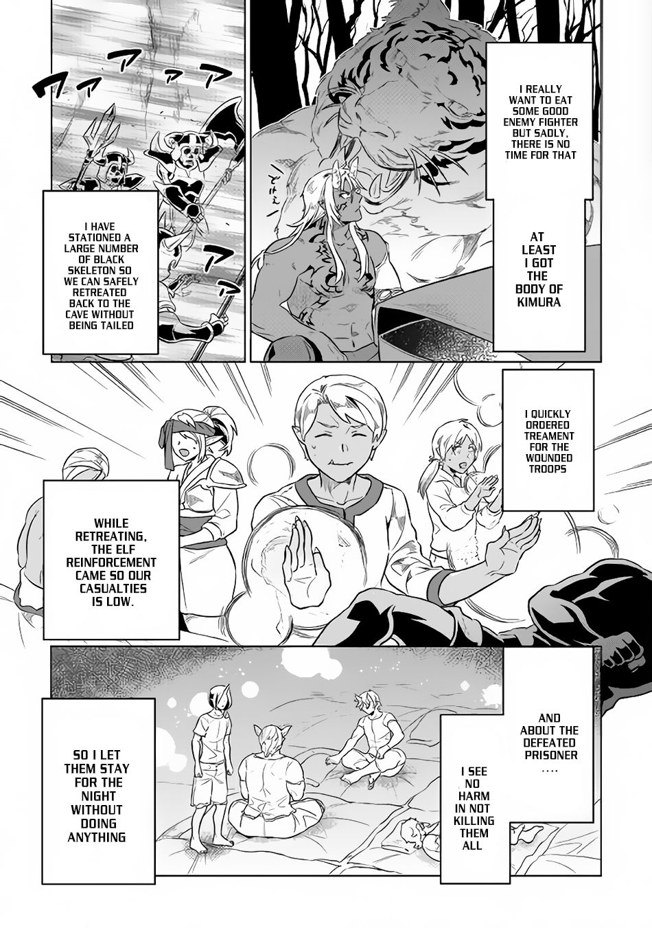 RE:MONSTER Chapter 34 page 6