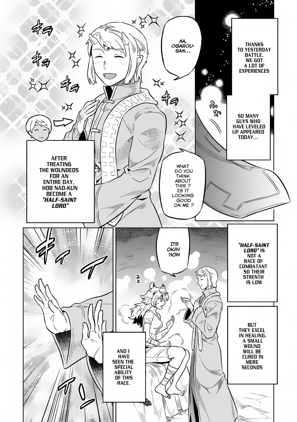 RE:MONSTER Chapter 34 page 11