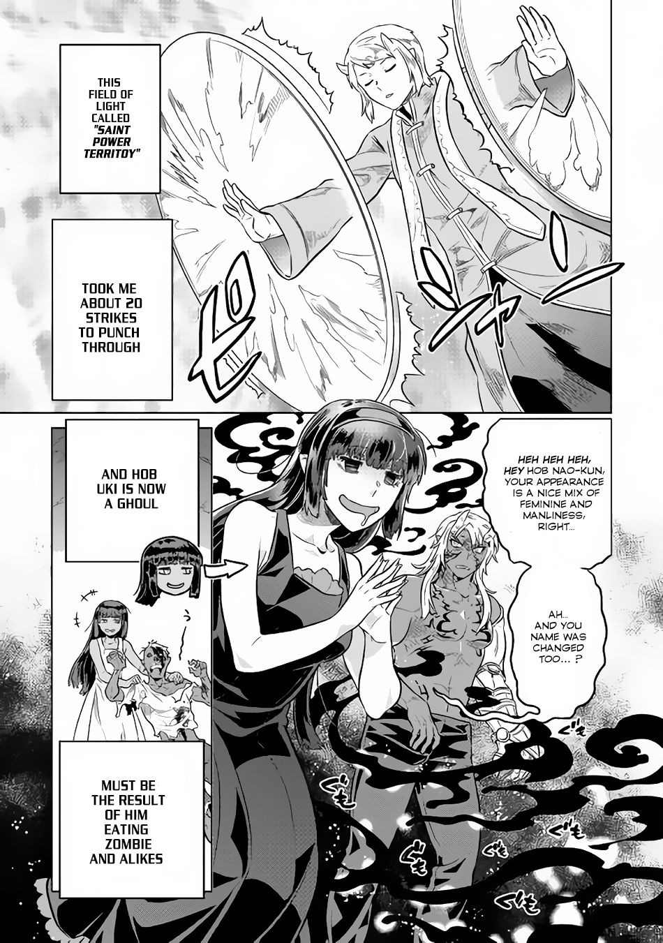 RE:MONSTER Chapter 34 page 12