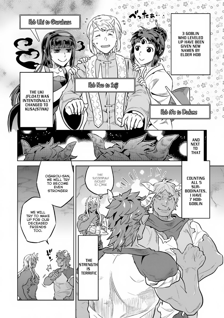 RE:MONSTER Chapter 34 page 15