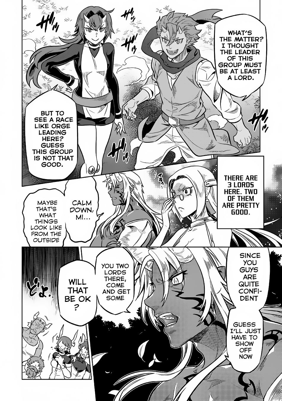 RE:MONSTER Chapter 35 page 5