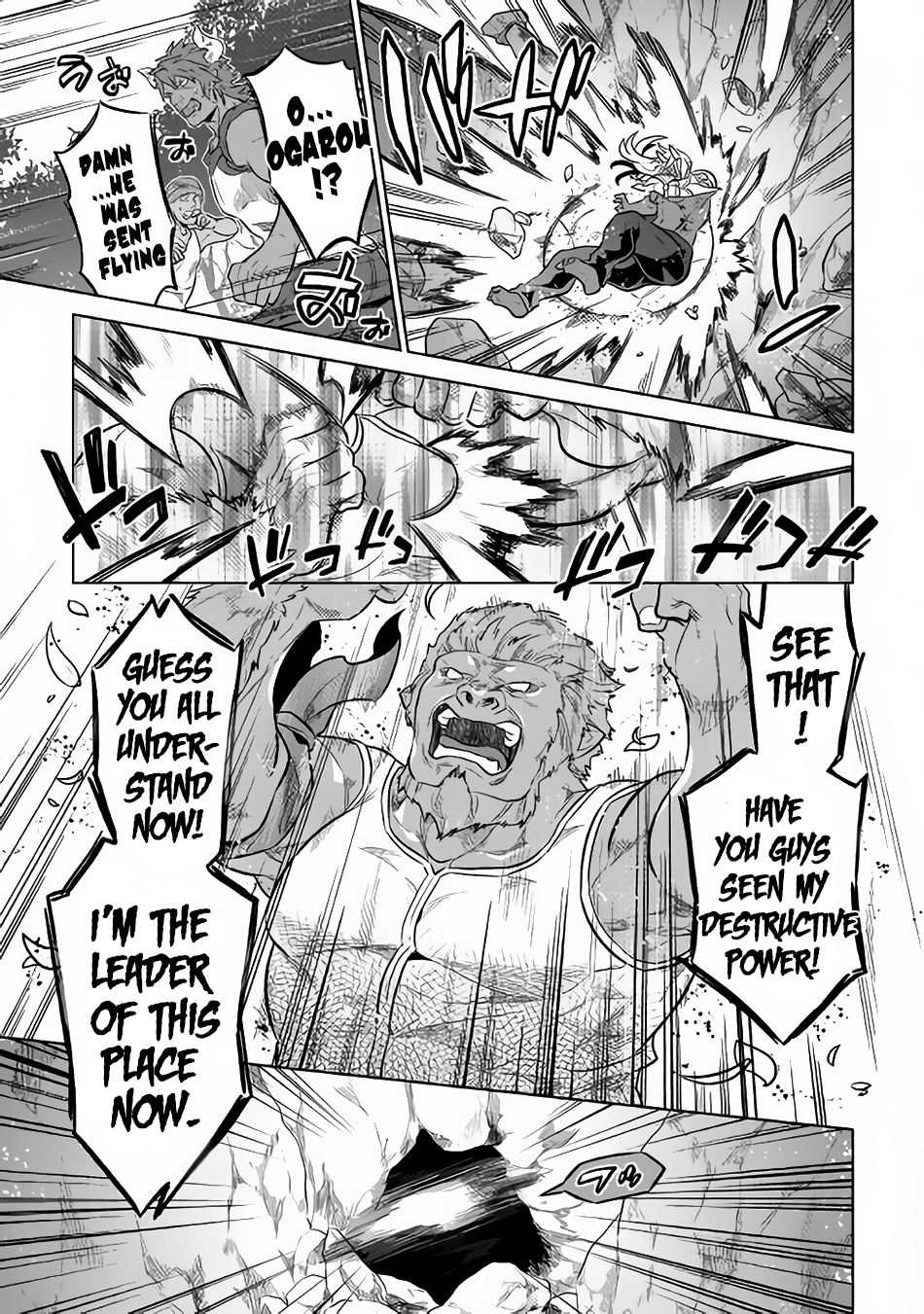 RE:MONSTER Chapter 35 page 10