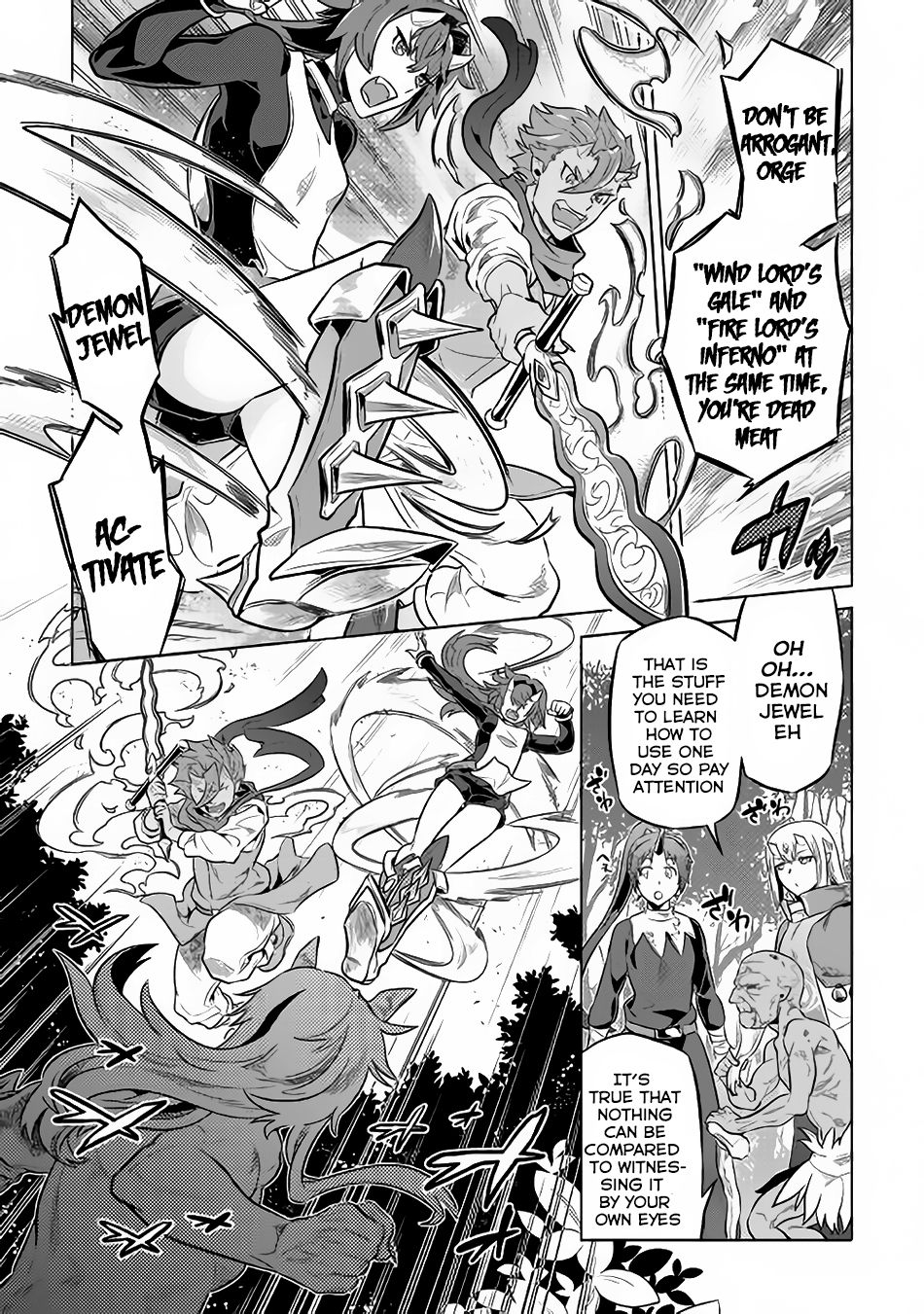 RE:MONSTER Chapter 35 page 6