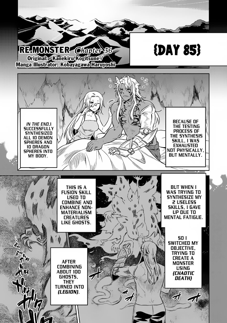 RE:MONSTER Chapter 36 page 2