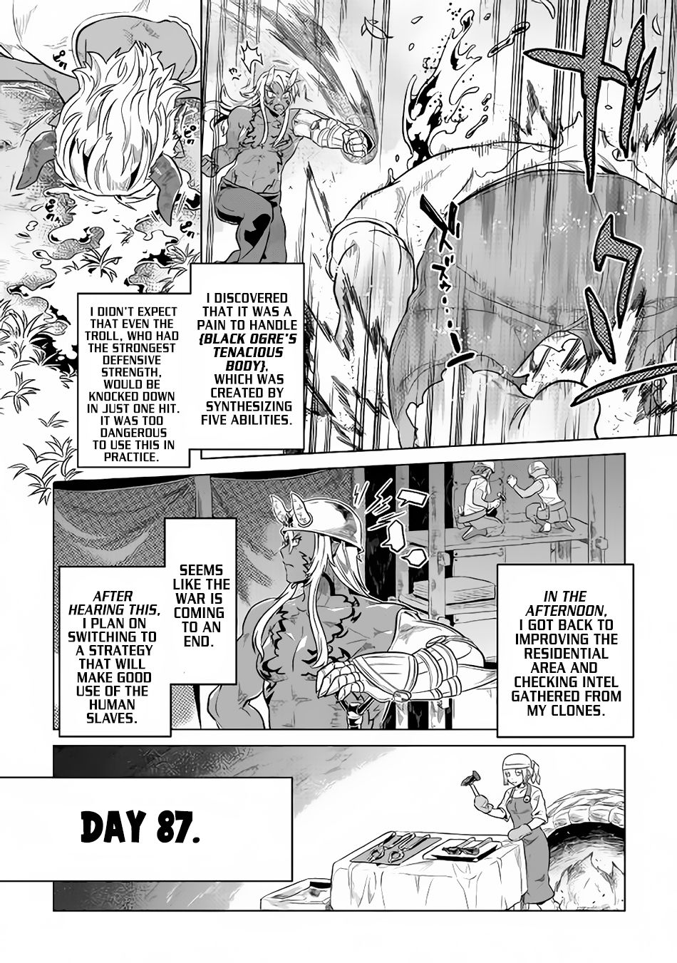 RE:MONSTER Chapter 36 page 7
