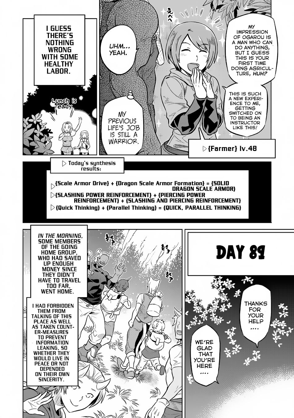 RE:MONSTER Chapter 36 page 13