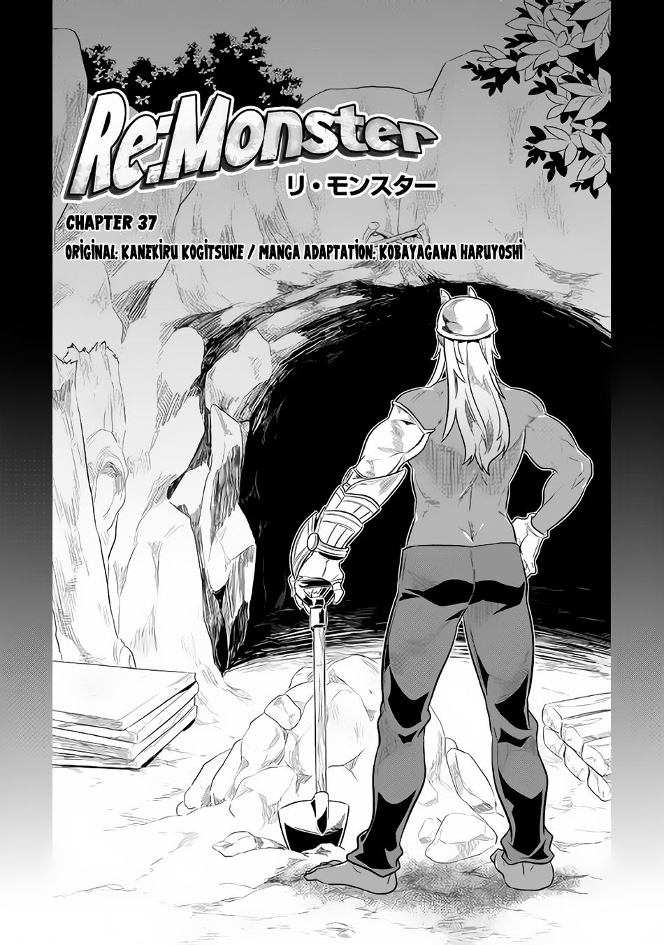 RE:MONSTER Chapter 37 page 2