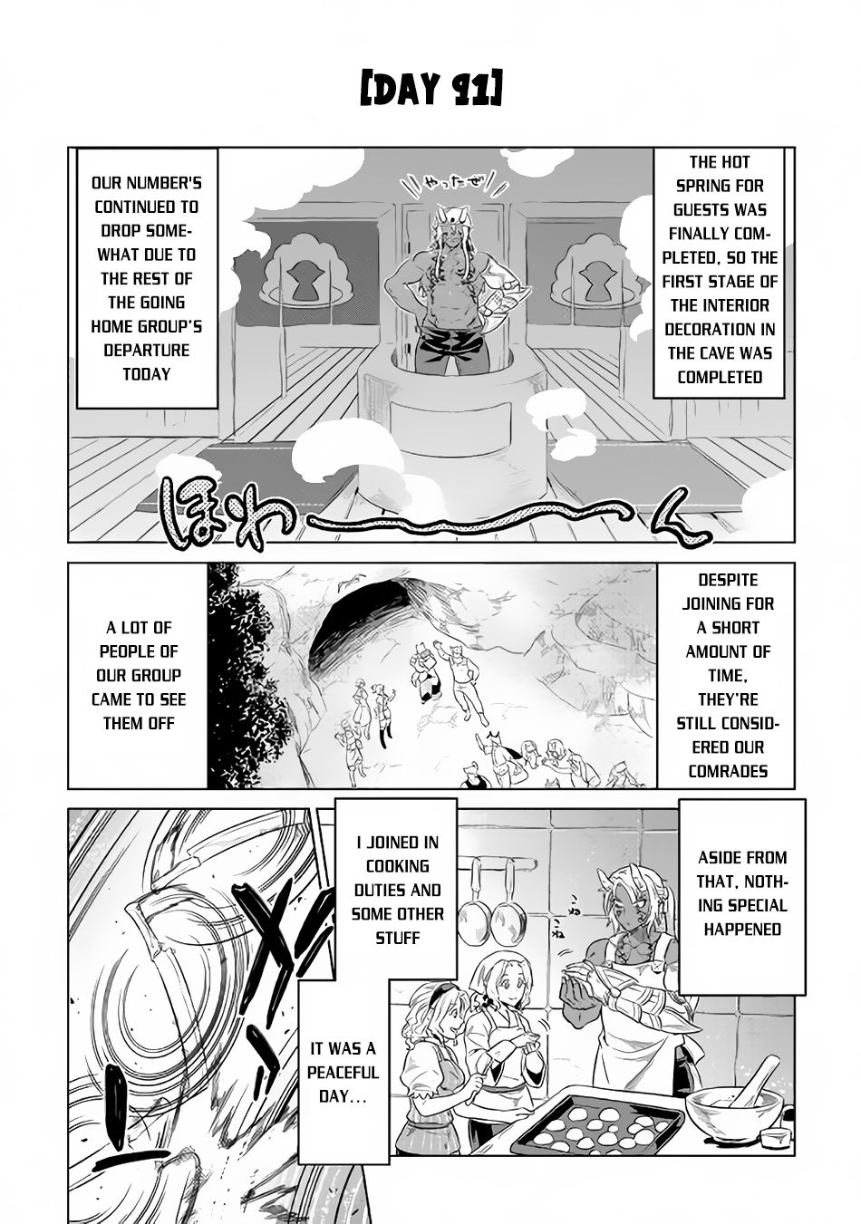 RE:MONSTER Chapter 37 page 7