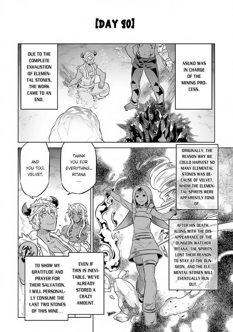 RE:MONSTER Chapter 37 page 3