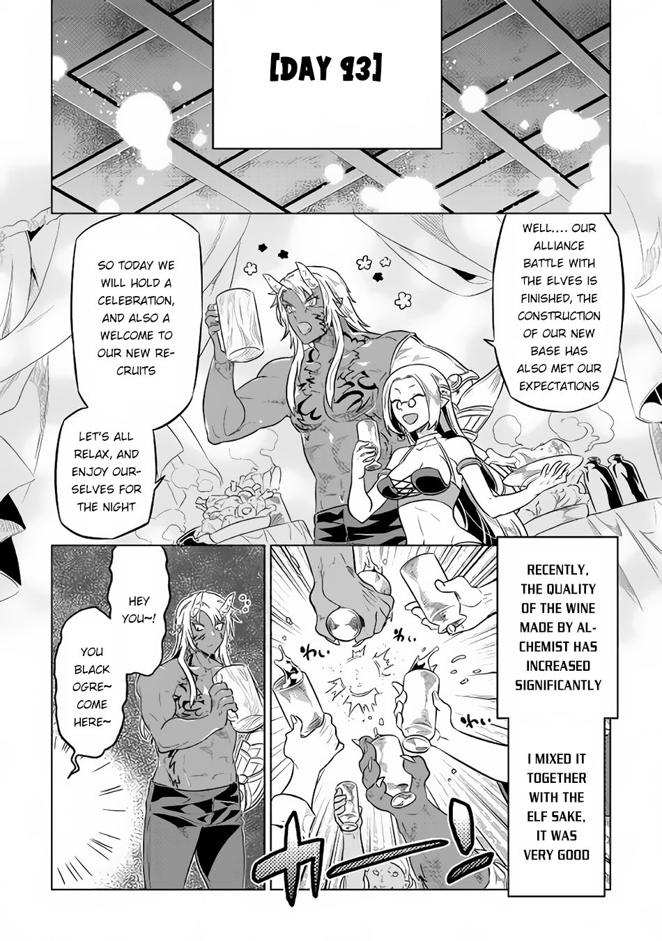 RE:MONSTER Chapter 37 page 11