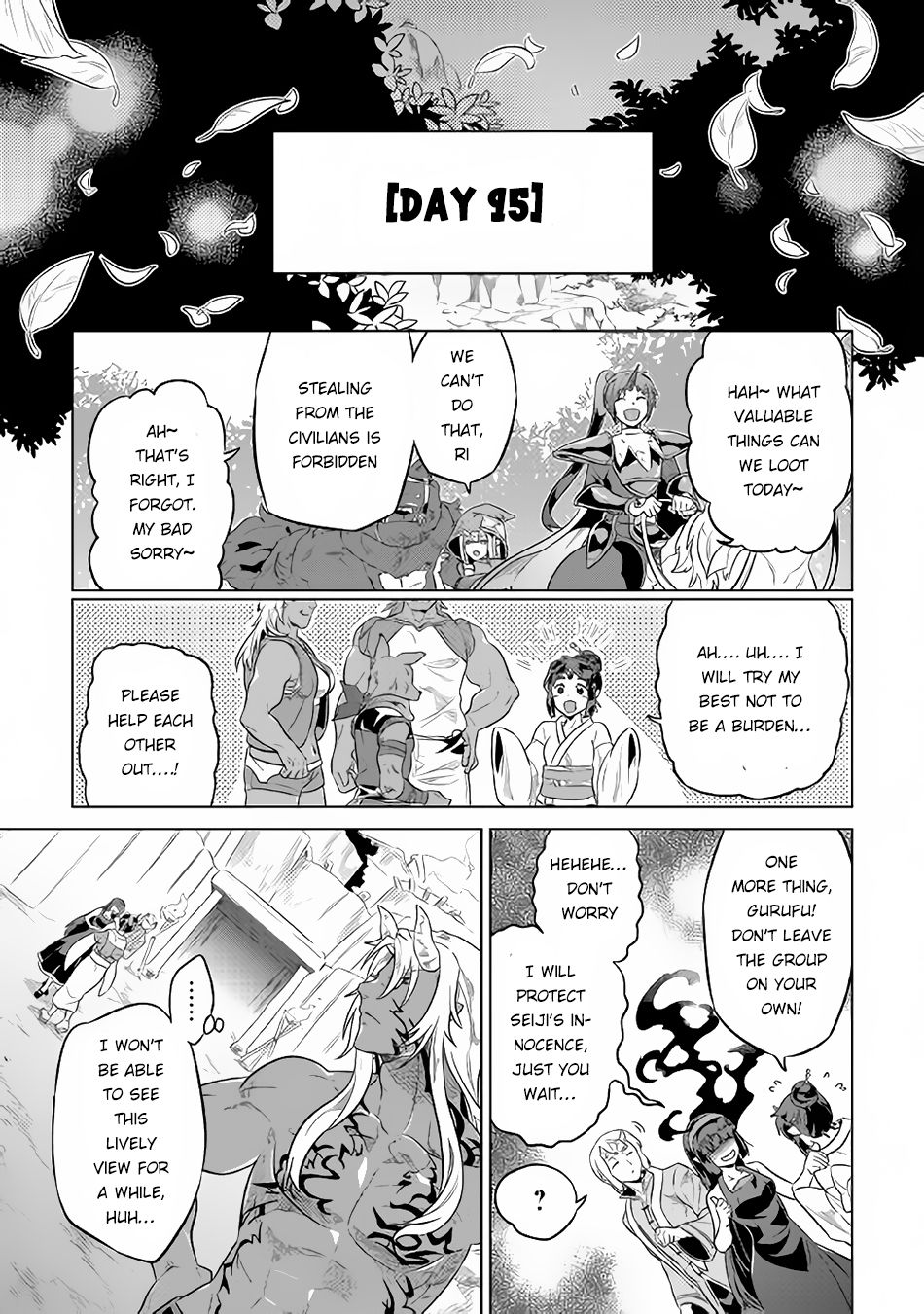 RE:MONSTER Chapter 37 page 20
