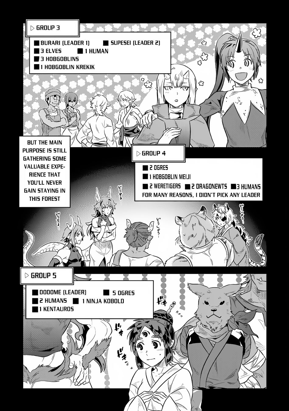 RE:MONSTER Chapter 37 page 16